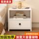 卧室床头柜家简易用现代床多边层小柜子简储物柜抽约 收纳小 屉式