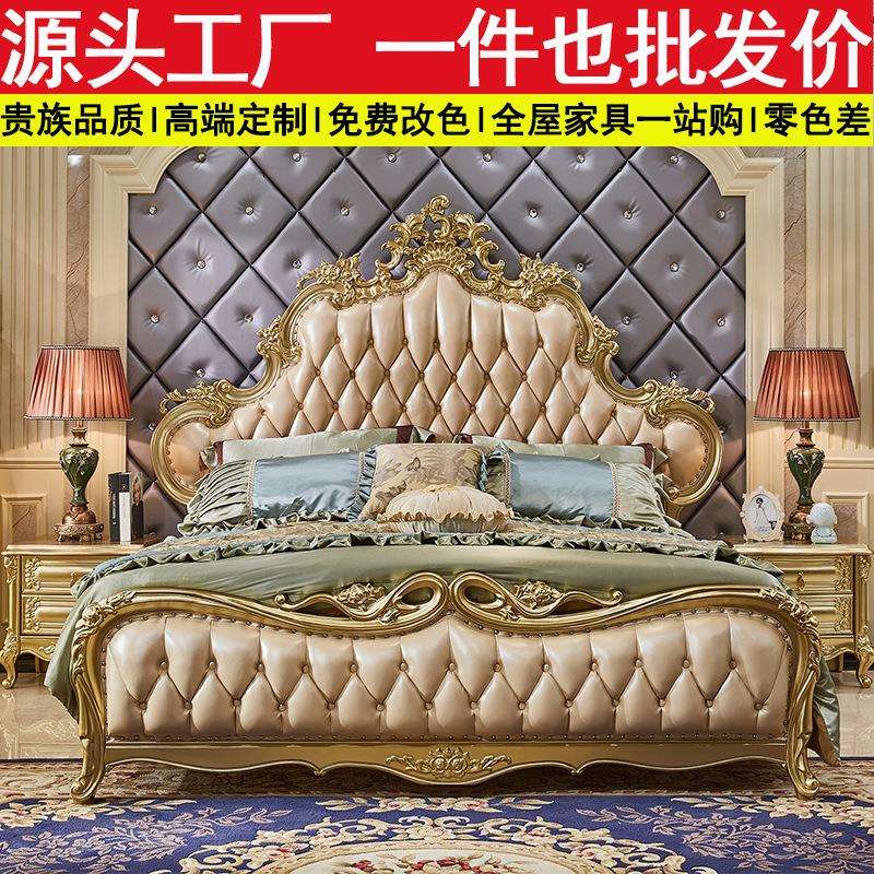 欧式床双人实木真皮床主卧宫廷法式新款奢华床别墅卧室高档香槟色