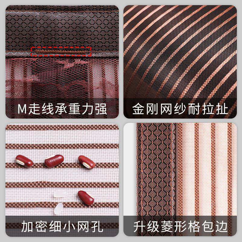 夏季金网蚊门帘/纳家用自粘隐防沙纱形帘门家用磁吸自装纱刚门纱