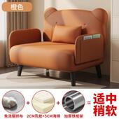 单人其他 oth折小叠懒发人沙床易简户型客厅加床伸缩多功能两用小