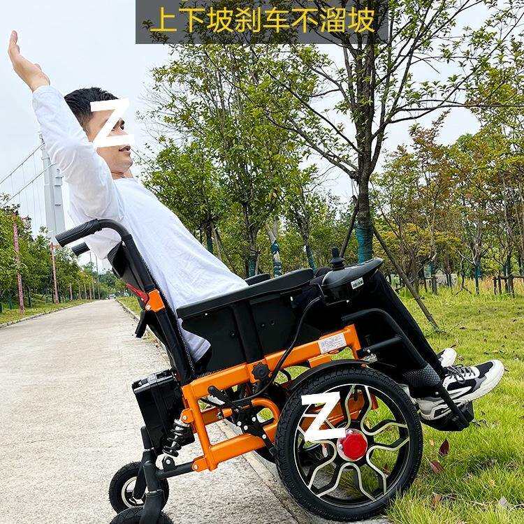 电动轮椅智能全自动残疾老年人折叠轻便多功能越野大轮四轮代步车