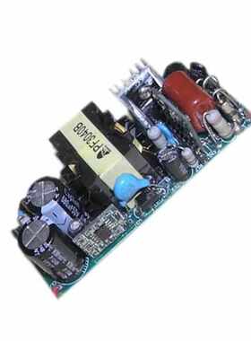 质保2年 高PF 32W15-24串2并 600MA投光灯驱动 LED大球泡电源