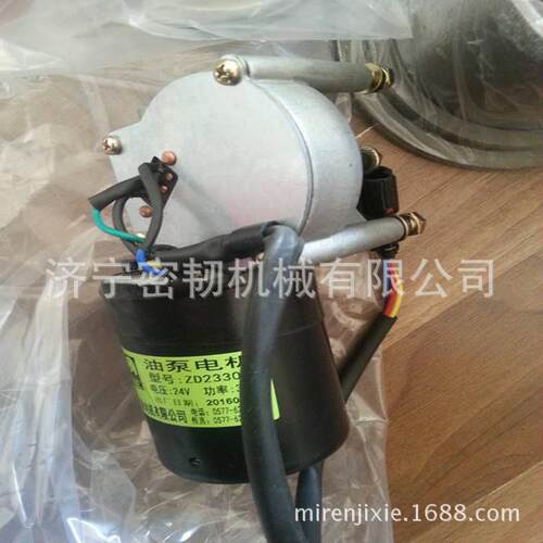 挖掘机全车配件SE210/SE245/JCM921C油门马达ZD2330Y