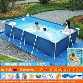 超大支架儿童游泳池家用大型成人，充气水池家庭户外夹网简易泳池