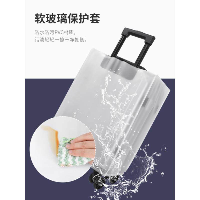 Luggage Protector Cover, Travel Case Sleeve, Leather Suitcas