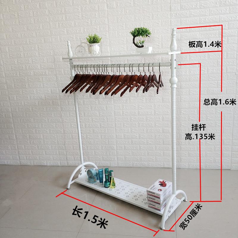 简铁艺创意易衣帽架落地卧001室挂衣架家用服架衣子单杠式物架置