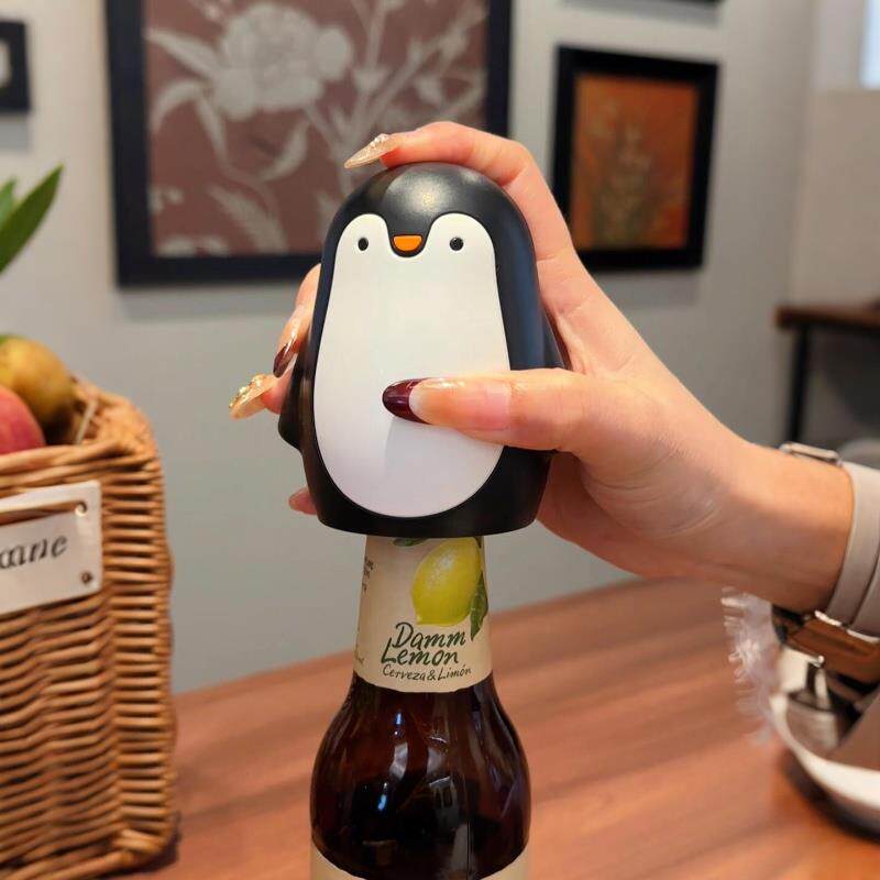 企鹅开瓶器磁吸家用多功能创意开盖器按压式万能高颜值啤酒起子
