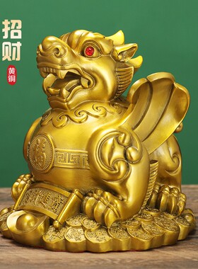 铜八卦貔怪兽貔貅八方来貔貅20250702带翅膀貔财库百财财貅怪兽独