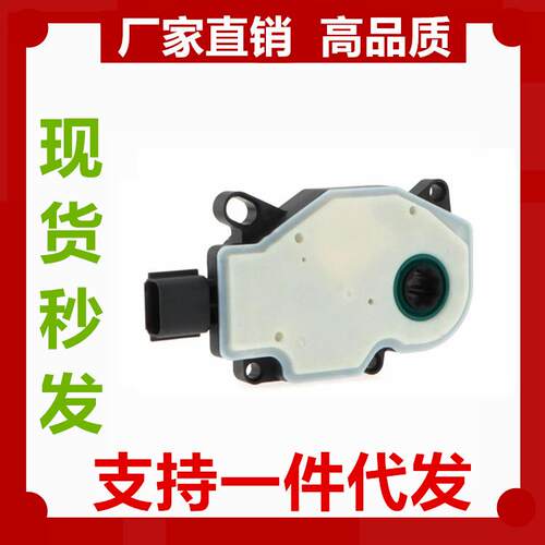 适用于16-19福特探险者AGA1005格栅快门执行器FB5Z10884A