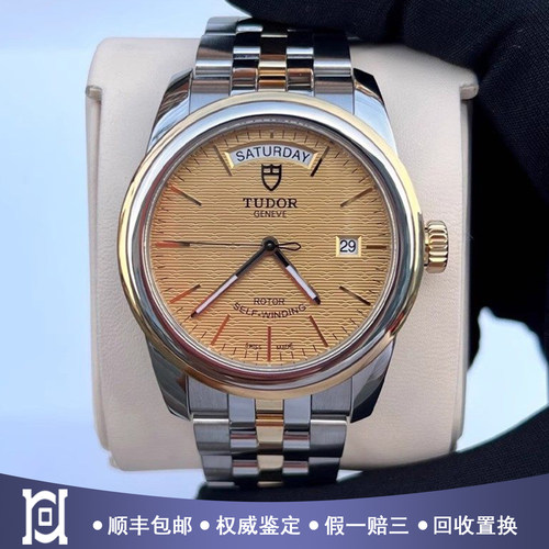 帝舵骏钰系列39mm间18K黄金98新正品自动机械男士手表M56003-0003