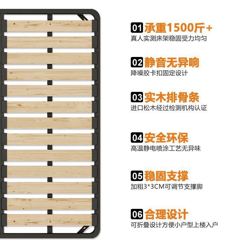 排骨床架榻榻米加可密实木防49静架音床板龙潮骨架支撑架钢架子折