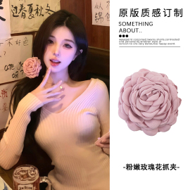 纯欲风~粉色玫瑰花朵抓夹女超仙法式ins大号鲨鱼夹子后脑勺盘发夹