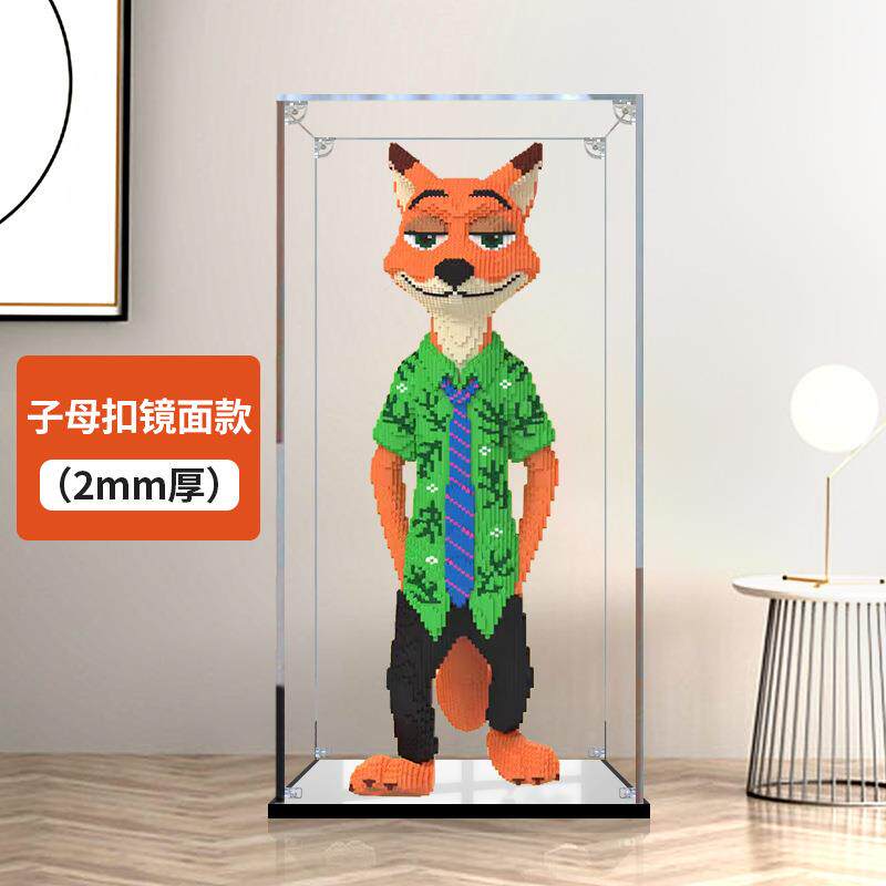 LEGO积木疯狂动物城大型狐狸尼克模型亚克力展示盒收纳透明防尘罩