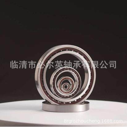 角接触球轴承 长寿命 型号齐全 H7000/HQ1 H7001/HQ1 H7002/HQ1