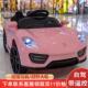 高档款 儿童电动车大四汽车遥控16岁轮男女宝宝4轮玩具小孩充电可