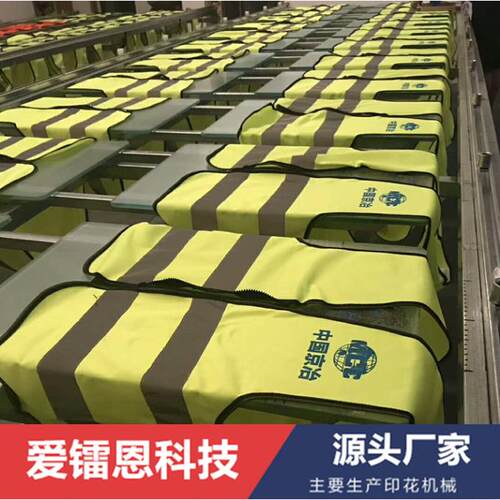 跑台印花机钢化玻璃印花台板平台成衣印花台板印花台板反光马甲