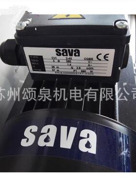 新款直销水泵CVI2-40台湾宏奇水泵卧式不锈钢多级离心泵增压泵