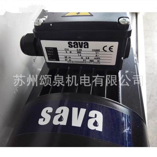 新款直销台湾鲨霸水泵CVI2-40台湾宏奇水泵卧式不锈钢多级离心泵