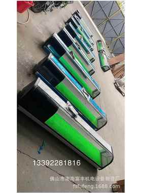 FL-180富丰商用寿司柜0陈制冷柜77925列冷柜寿司冷柜