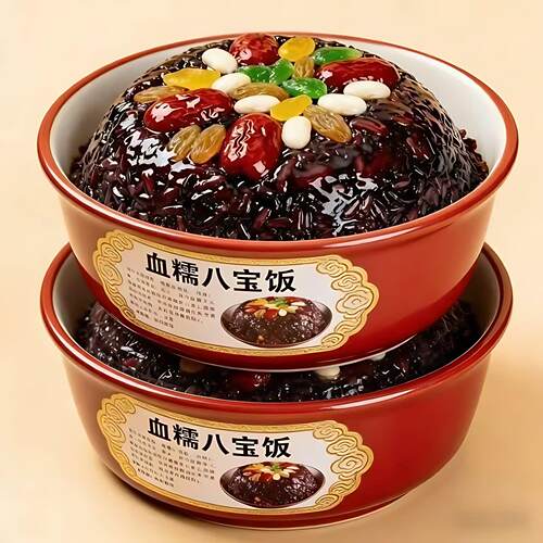 上海老字号老式血糯米八宝饭豆沙手工早餐加热即食品过年货年夜饭