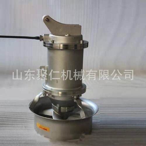 潜水搅拌机多功能不锈钢潜水搅拌机QJB1.5/8-400/3-740潜水搅拌机