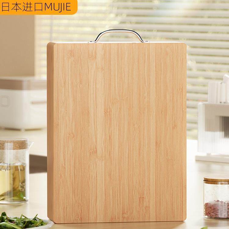 日本进口精工竹菜板防霉抗菌食品级水果切菜板案板双面整竹砧板