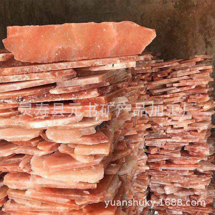 厂家一面平盐石 盐片 毛石 盐颗粒 盐沙 岩盐 汗蒸房盐屋材料