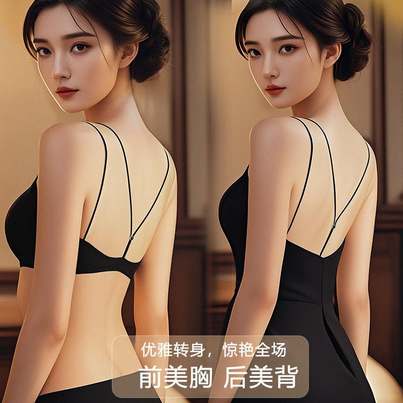 黛安芳2026新款美背内衣女前扣小胸聚拢文胸女士无钢圈防下垂胸罩