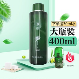 淮树化妆品金银花清颜水400ml控油槐树护肤品院装大瓶水