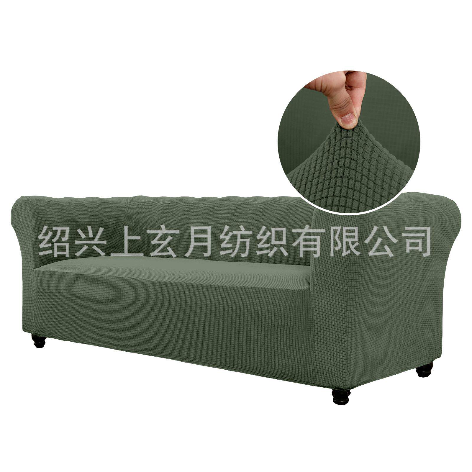 热卖美式复古拉扣沙发套一体防滑沙发罩沙发保护套工厂