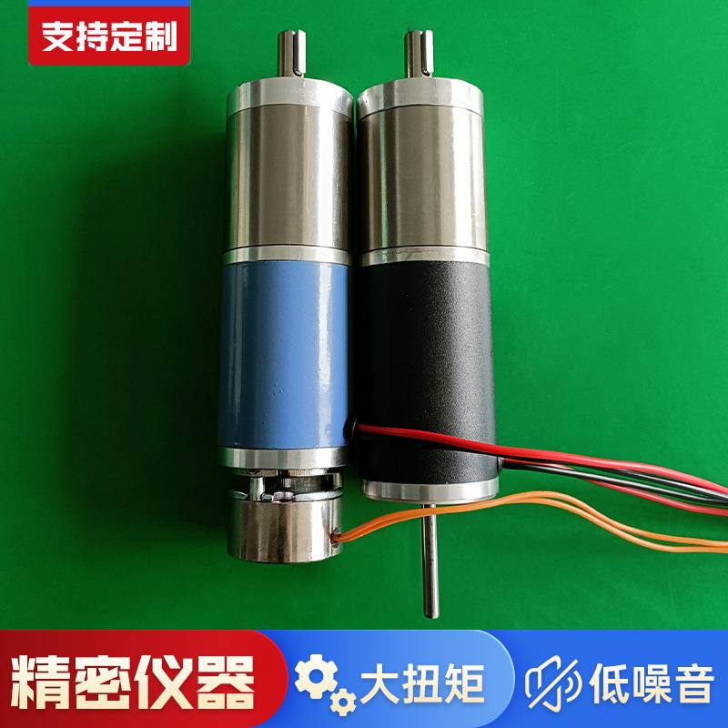 外径45MM机加工铁齿轮行星减速电机直流长寿命大扭力汽车卷帘马达