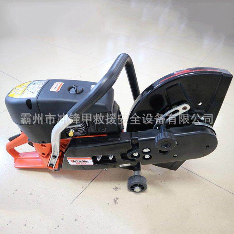 手提汽油切割锯机动无齿锯手持式圆盘锯逃生切割工具