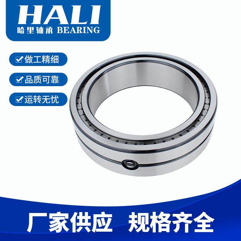 现货供应SL014872CV轴承SL024872CV轴承