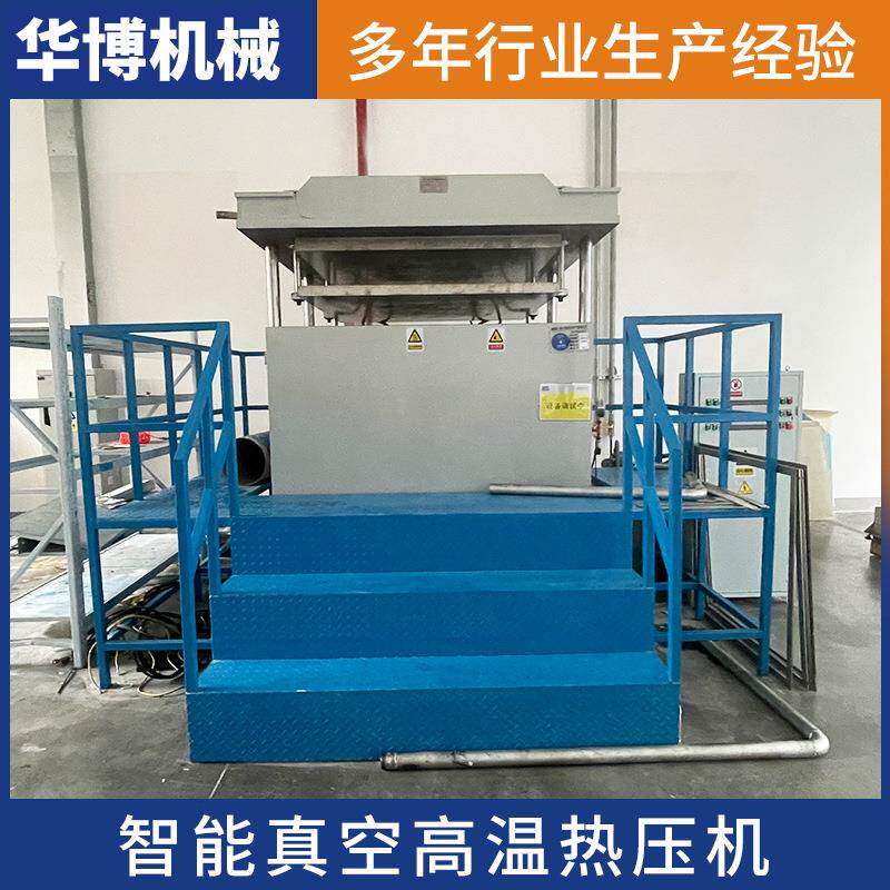 250850吨-玻璃纤维热压机碳纤维高温压机石塑热压机地板热热压成