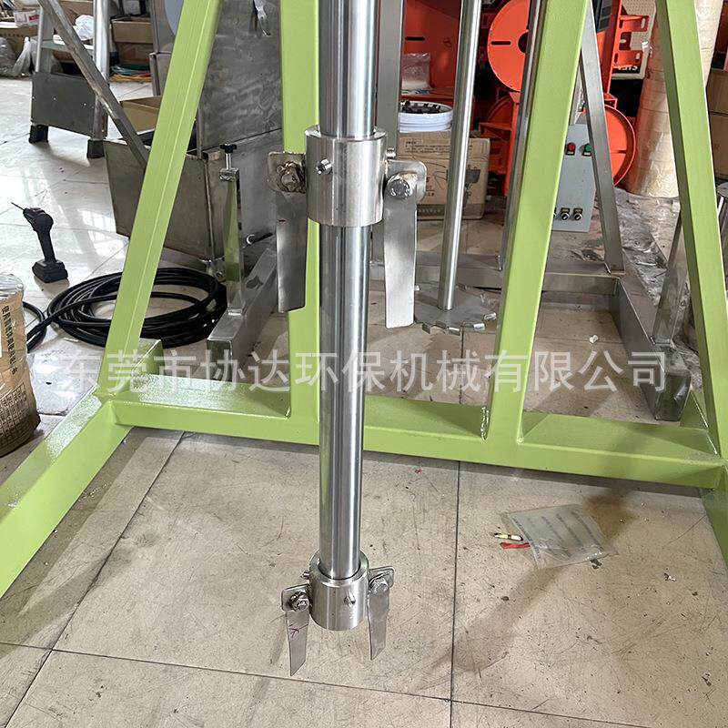 吨桶专用搅拌机7.5KW分散机展开式桨叶胶水电动升降搅拌机
