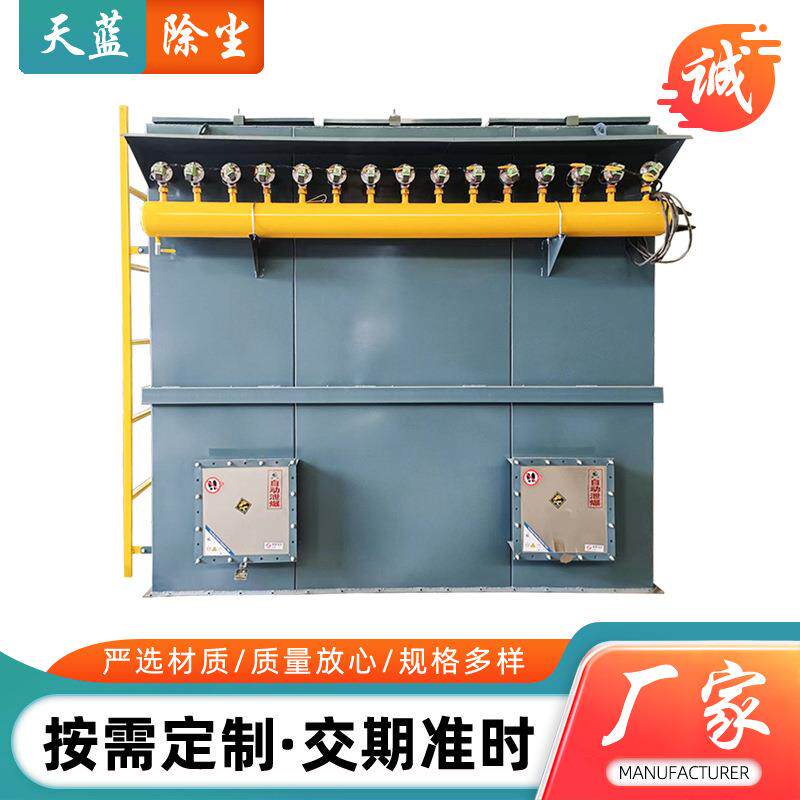 脉冲布袋除尘器单机除尘器木工单机滤筒除尘器工业粉尘除尘设备