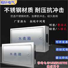 Ведро с медом