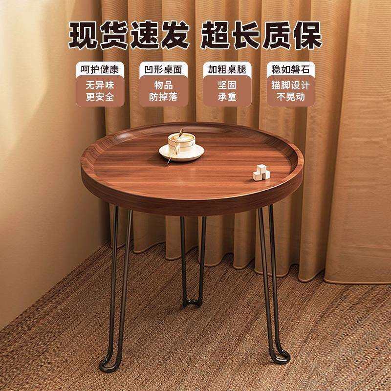 迷你移动家用茶几小户可型折叠桌219床边叠折桌吃饭床客上厅便携