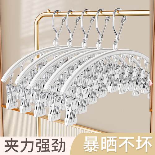 A versatile clothes drying rack for home use, featuring mult