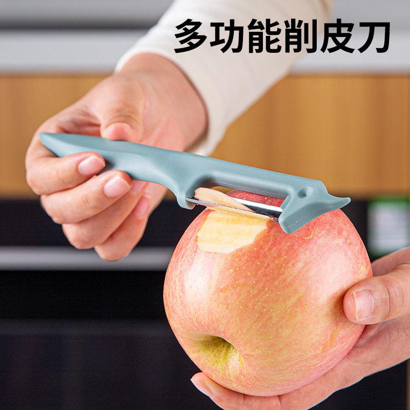长柄削皮刀土豆去皮器蔬菜瓜果刨子糖果色苹果削皮器工厂