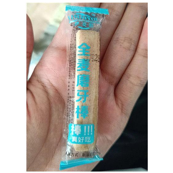 伊麦悠全麦磨牙棒全麦棒饼干 干代餐耐嚼精巨硬磨牙棒成人零食品