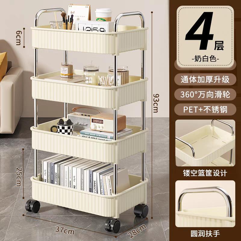 小推车透明移动书桌收纳置物架