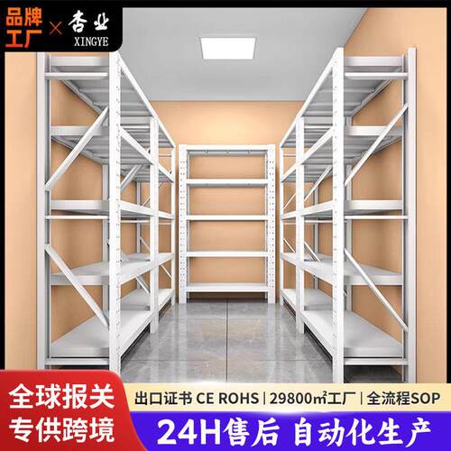 货架仓库仓储收纳重型铁架快递轻型家用多层储物仓库货架子