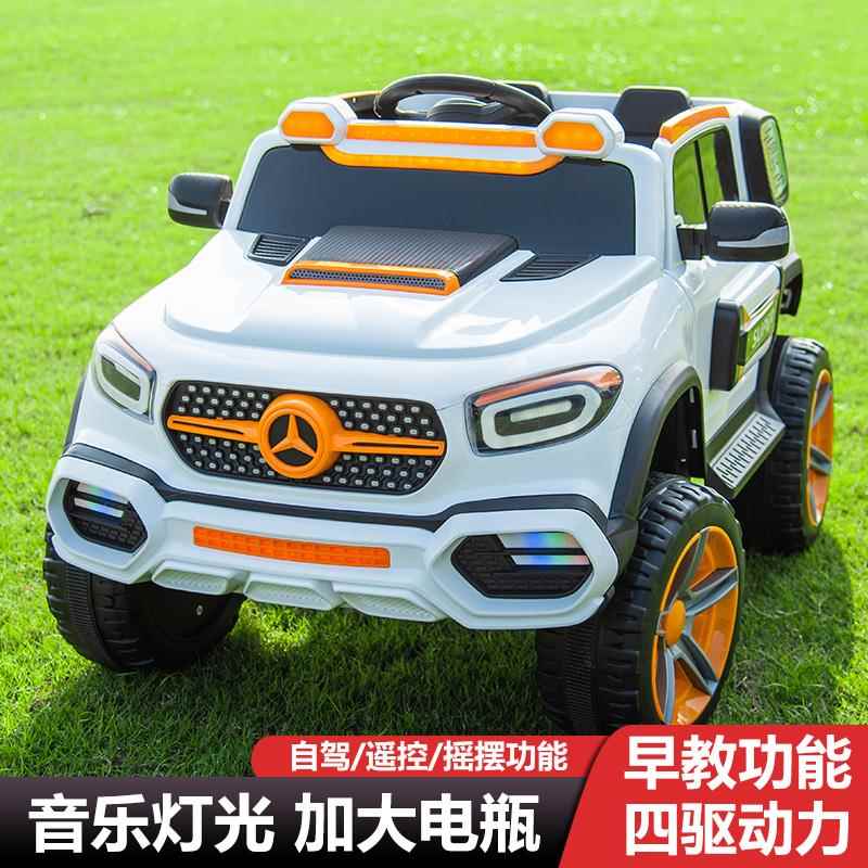 高档新品】儿童电动车可坐男人四轮越野控汽车双坐女童小孩遥摆车