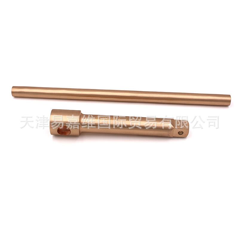 WEDO维度防爆T型套筒手柄铍青铜无磁无火花工具扳手连接杆BE116