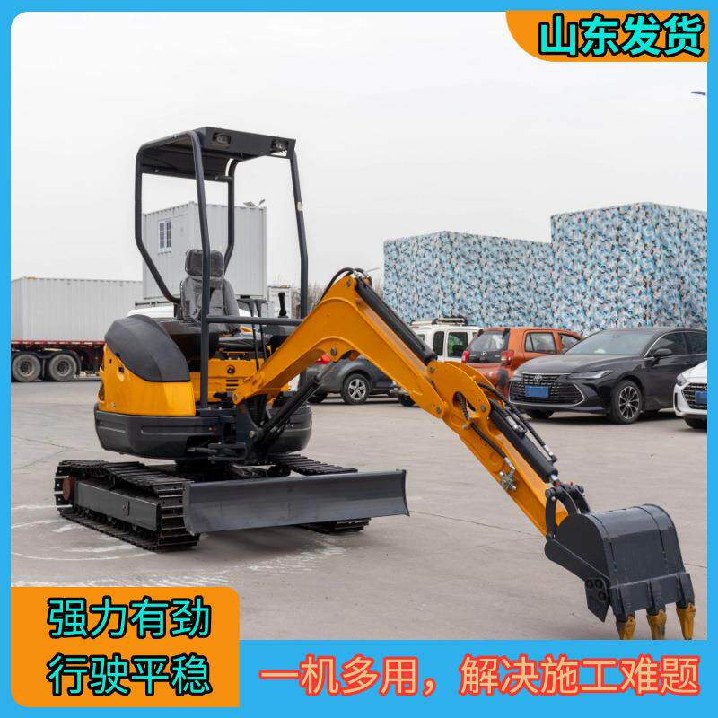 厂家小型履带式挖掘机 挖地农用果园开荒工程挖机 家用挖士机