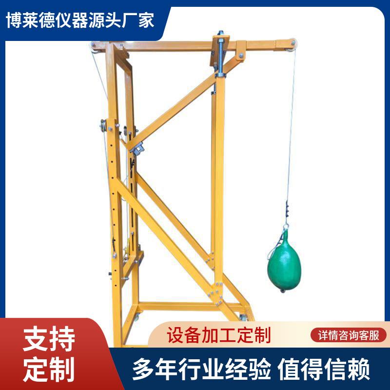 电梯玻璃门及轿壁冲击试验装置扶梯零部件检测设备