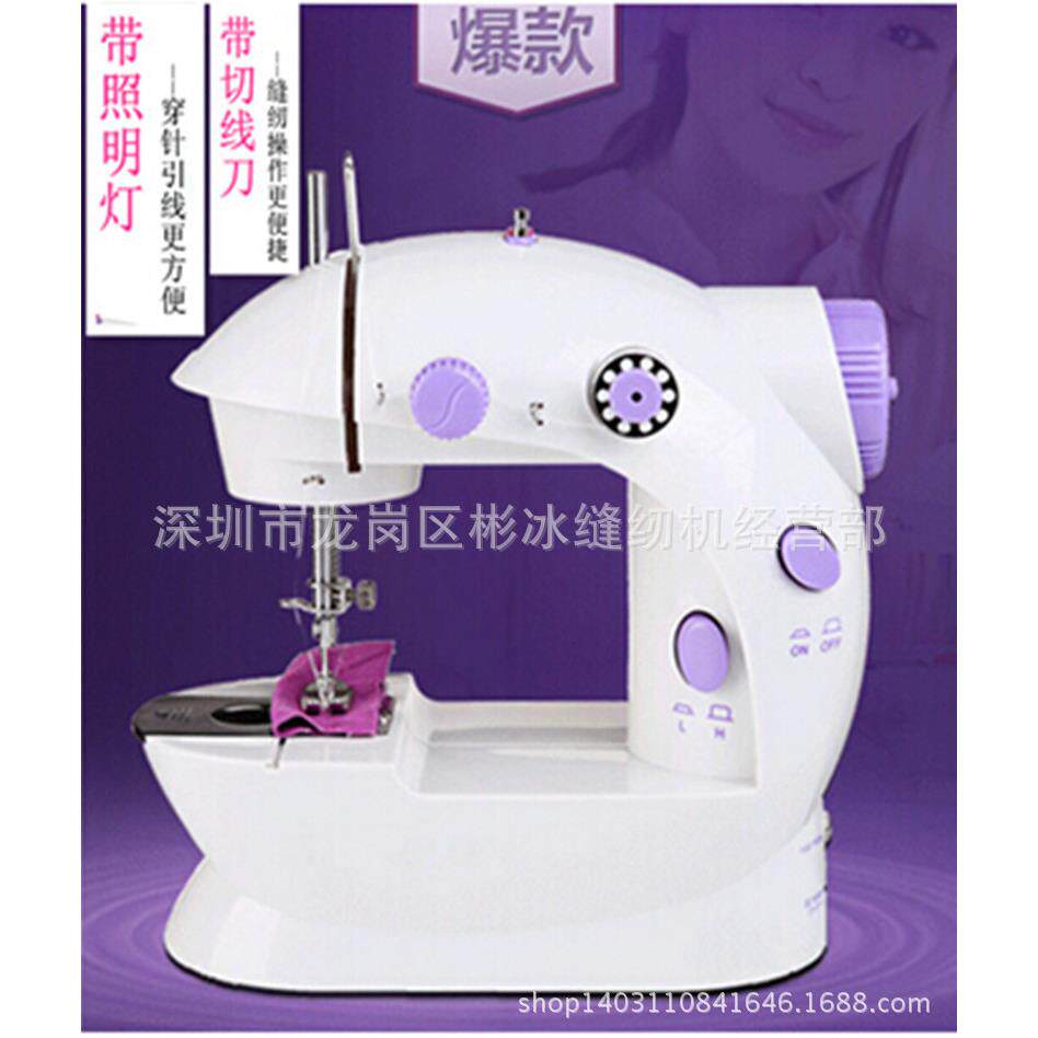 热销RE家用电动迷你202A型缝纫机多功能吃厚缝纫机手动脚踏两用