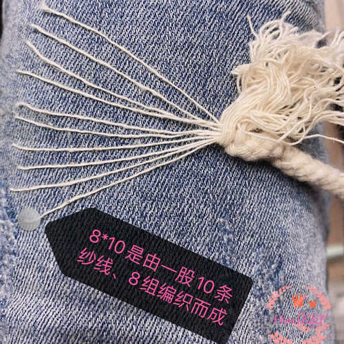 全棉8股棉绳鞋材箱包编织服装可染色定 做棉绳编织带编制缝边棉绳
