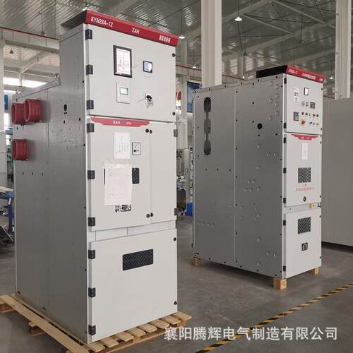 10kv高压电力开关柜描述.电力配电柜KYN28系列成套开关柜